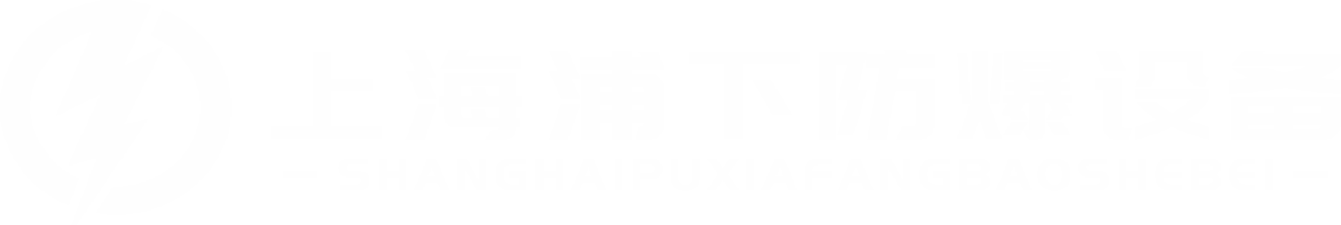 上海防爆真空干燥箱-上海防爆冷库-上海防爆冷柜​-上海浦下防爆设备厂家​